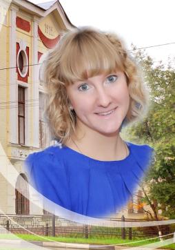 Гришина Наталия Сергеевна